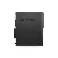 Lenovo ThinkCentre számítógép i3-8100 8GB 240GB UHD W11Pro Lenovo ThinkCentre M illusztráció, fotó 3