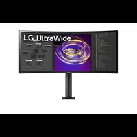 Monitor 34  3440x1440 IPS HDMI DP USB USB-C LG 34WP88CP illusztráció, fotó 2