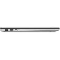 HP 17 laptop 17,3  FHD i3-1125G4 8GB 256GB UHD W10 ezüst HP 17-cn0003nh illusztráció, fotó 5