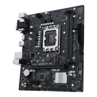 Alaplap H610 LGA1700 2xDDR4 Asus PRIME H610M-R D4 mATX illusztráció, fotó 4