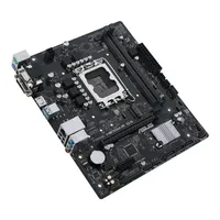 Alaplap H610 LGA1700 2xDDR4 Asus PRIME H610M-R D4 mATX illusztráció, fotó 5