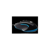 Egér vezetékes Logitech G300s Optical Gaming Mouse 910-004345 Technikai adatok