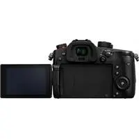 Digitális fényképezőgép Panasonic Lumix G fekete DC-GH5M2LE Technikai adatok