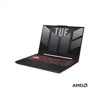 Asus TUF laptop 15,6  FHD R7-7735HS 16GB 1TB RTX4050 W11 szürke Asus TUF Gaming illusztráció, fotó 2