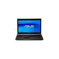 ASUS 17,3  laptop i7-720QM 1,6-2,8GHz/4GB/1,2TB/Blu-ray Combo/Windows 7 HP note illusztráció, fotó 3