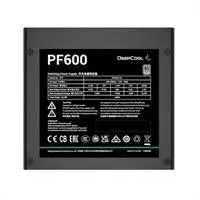 Tápegység 600W 12cm PFC 80+ DeepCool PF600 illusztráció, fotó 3