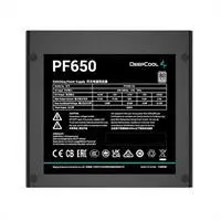 Tápegység 650W 12cm PFC 80+ DeepCool PF650 illusztráció, fotó 3