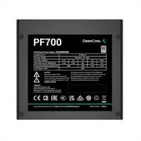 Tápegység 700W 12cm PFC 80+ DeepCool PF700 illusztráció, fotó 3