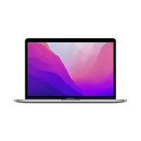 Apple MacBook laptop 13,3  M2 8C CPU 10C GPU 8GB 256GB ezüst Apple MacBook Pro illusztráció, fotó 1