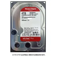 4TB 3,5 HDD SATA3 Western Digital Re